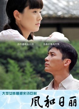 个人推特半年收集的美图系列打包【4378p】